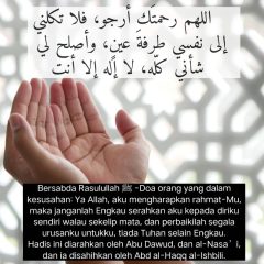 Batu serai berbunga.